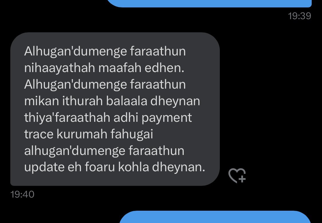 ammads07's tweet photo. @OoredooMaldives ge hidhumai hodhaa hurihaa rahyithunves bill thakah rangalhah samaaluvelahvaa aa vahtharehge vahkameh fashaegen miulhenee https://t.co/3PEaW3WRpO