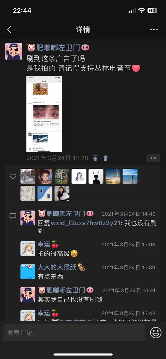 体重重新回到5️⃣开头 想回去做模特了
我以前是真正意义上的职业模特 
不是外围和人妖口中给自己包装的头衔
只是个子矮了一公分所以T台机会不多
曾经拍过腾讯外包的音乐节的广告
#上海ts https://t.co/BCFeLPPdf5