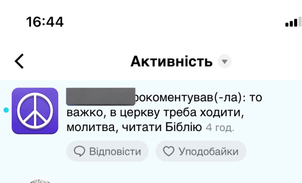депресії легко позбутися, треба просто…..