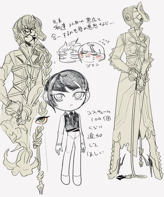 rkgk 