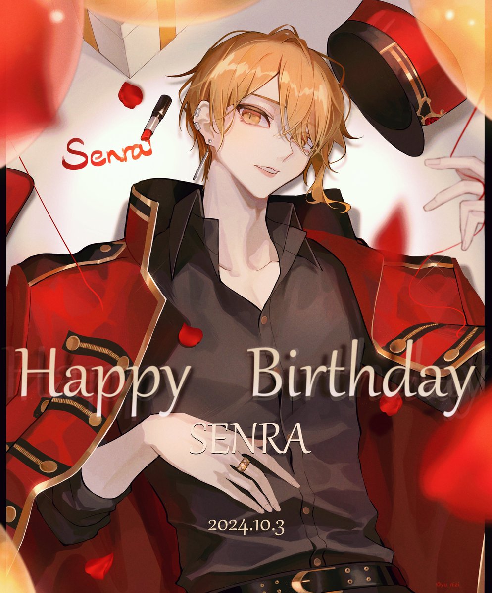 センラさんお誕生日おめでとうございます！！🎉💛✨

#センラ誕生祭2024
#センラさん誕生祭2024
#センラの絵ぇやん
