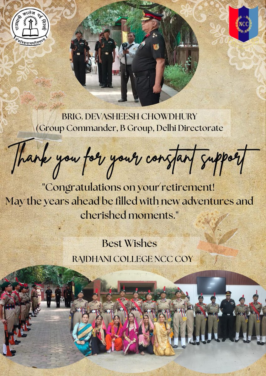 RAJDHANI NCC COY extends heartfelt wishes for a Happy Retirement to <a href="/ChowDevasheesh/">Devasheesh Chowdhury</a> Sir✨

Thank you for your many years of service, dedication, and leadership.
You’ve inspired so many with your work ethic, kindness, and commitment🌷
May your retirement be filled with happiness.