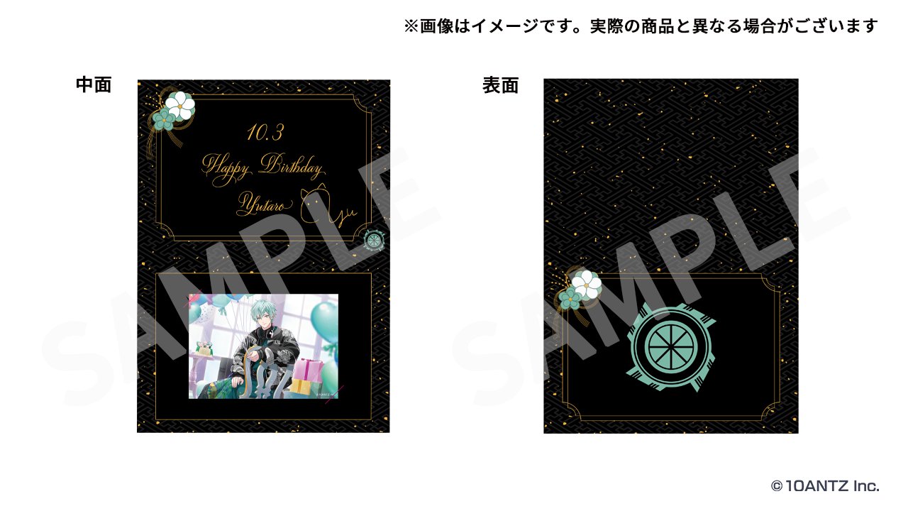 戦国 A LIVE 公式 on X: 