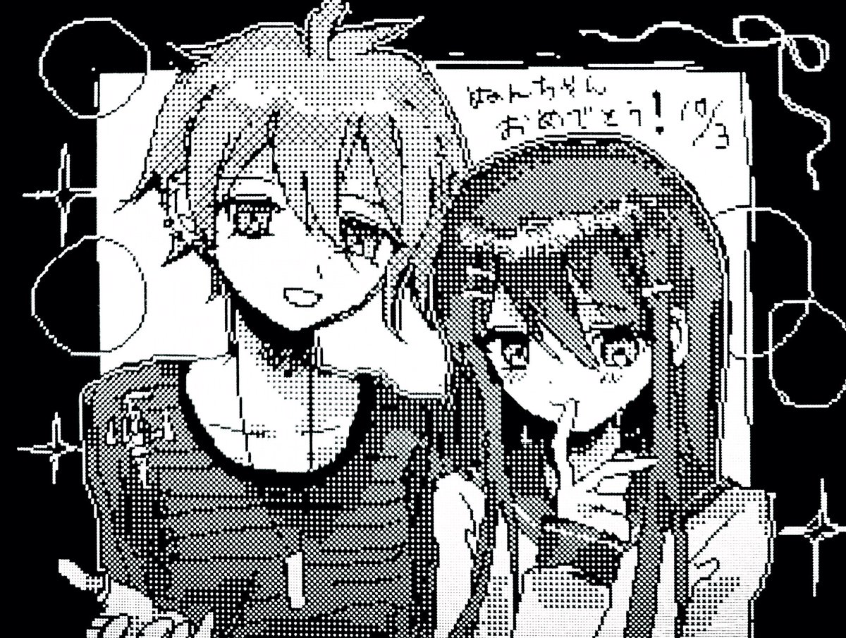 im___335m's tweet photo. @Xh1uK 
ぬんちゃんお誕生日おめでとう🎂 https://t.co/7bwQGLLcKP