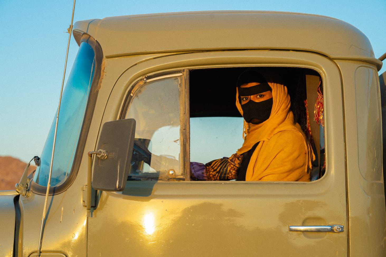 الصورة