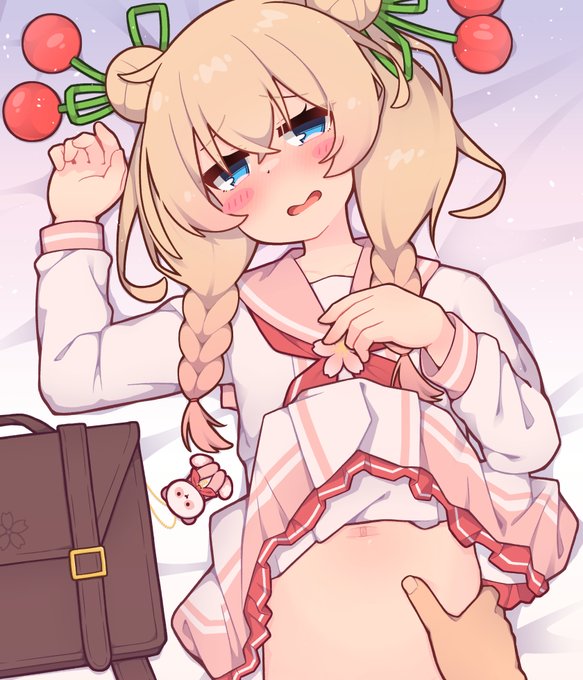 しゅおちゃん柔らかいね… 