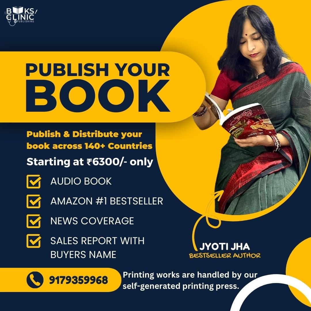 Imjyoti5's tweet photo. When you have become the leading face of your Publishing House, you begin to realise it has been a fulfilling journey and every effort worth living!
Delighted and Honoured #BooksclinicPublishing
#TheLiteraryMirror #LiteriaInsight #TodayMagazine
#Aanandi Forever! https://t.co/UBnUM8SGL1
