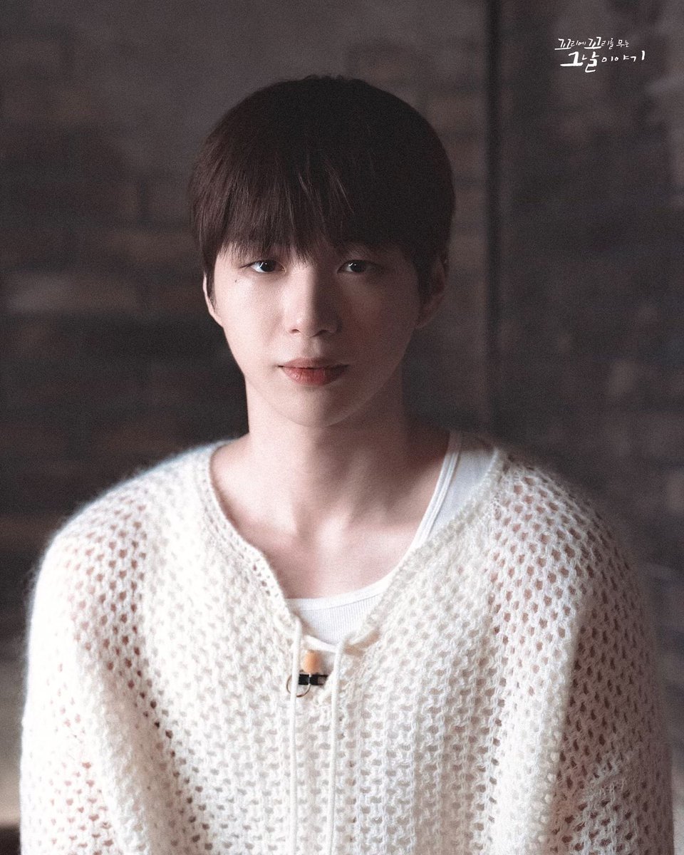 241002 ggoggomoo_official 인스타그램

📸

𝔸 𝕔𝕠𝕟𝕔𝕖𝕡𝕥 𝕡𝕙𝕠𝕥𝕠 𝕠𝕗 𝕥𝕙𝕖 145𝕣𝕕 𝕤𝕥𝕠𝕣𝕪

#강다니엘 #KANGDANIEL #꼬꼬무

🔗 instagram.com/p/DAoD--ETR5g