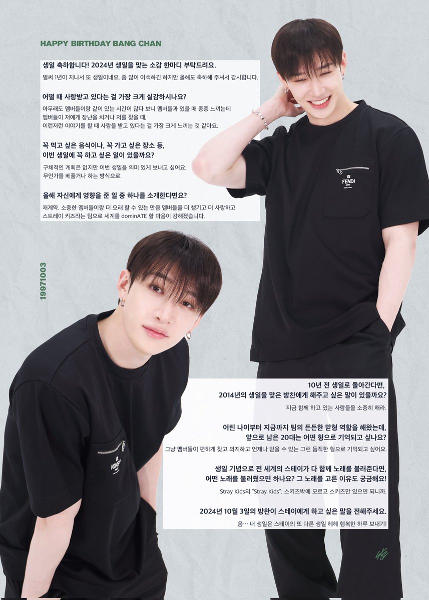 Tiap jejak waktu dilalui dengan seksama, 365 hari berlalu dalam sekejap mata. Serta mulia, semoga perjalanan kita tetap dipenuhi guguran indah kelopak bunga! (Jangan lupa pakai twibbon di bawah ya, teman-teman semua)