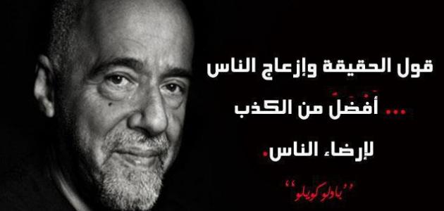 المُنحطّون في حاجة إلى الكذب.. إنه إحدى شروط بقائهم.،👍👍👍👍💓💓⁦❤️⁩⁦❤️                ⁦💓💓مساألور💓💓🌹🌹🌹🌺