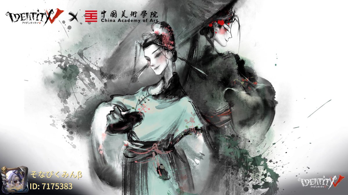 new_symfony's tweet image. 私と一緒に「identityV」で遊ぼう！