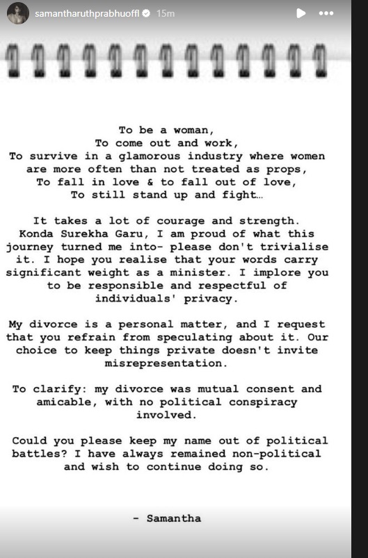 prajadhwaniTel's tweet image. Actress #Samantha responds to the allegations made by Telangana Minister @KondaSurekha on Wednesday.She requested the minister not to politicalise her personal life #SamanthaRuthPrabhu #NagarjunaAkkineni #NagaChaitanya #RevanthReddy #Tollywood #Ktr #Brs #Congress #Telangana