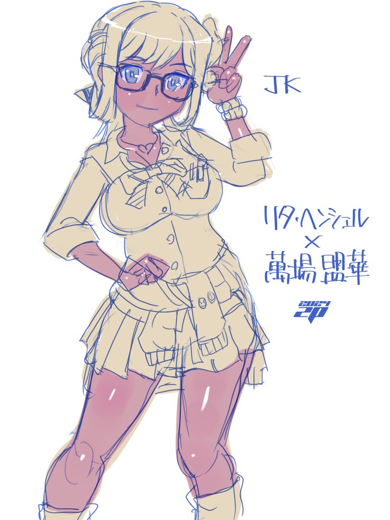 ツナ天生誕祭と聞いて!リタおめ!! 