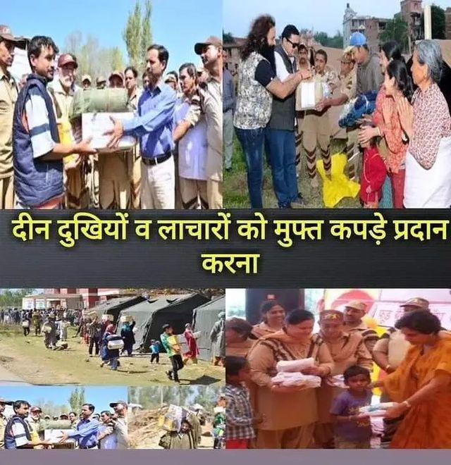 SachinGulati25's tweet photo. आज के स्वार्थी युग में जहां कोई किसी के काम नहीं आता वहीं बाबा राम रहीम जी गरीब लोगों के लिए #ClothBank मुहिम चलाते हैं जिसके चलते बाबा Ram Rahim जी के शिष्य गरीबों को #ClothDonation करते हैं ताकी गरीब लोग भी अपना तन ढक सकें।
#ClothDistribution #ClothesForNeedy
#DeraSachaSauda https://t.co/iHBKybRytB