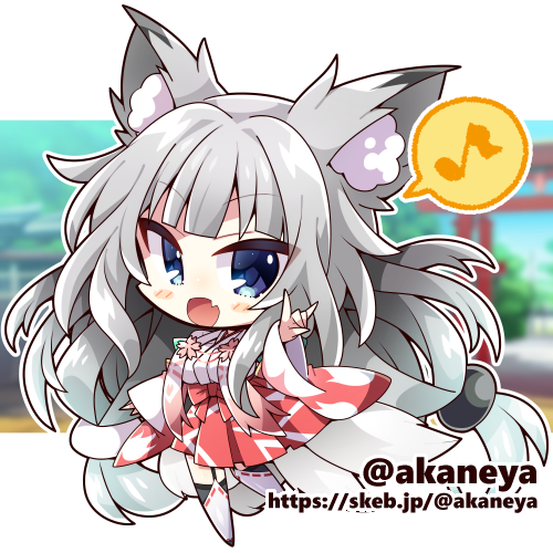 skeb再掲
Vtuber/天ッ狐白(@Amatu_kohaku)さん 