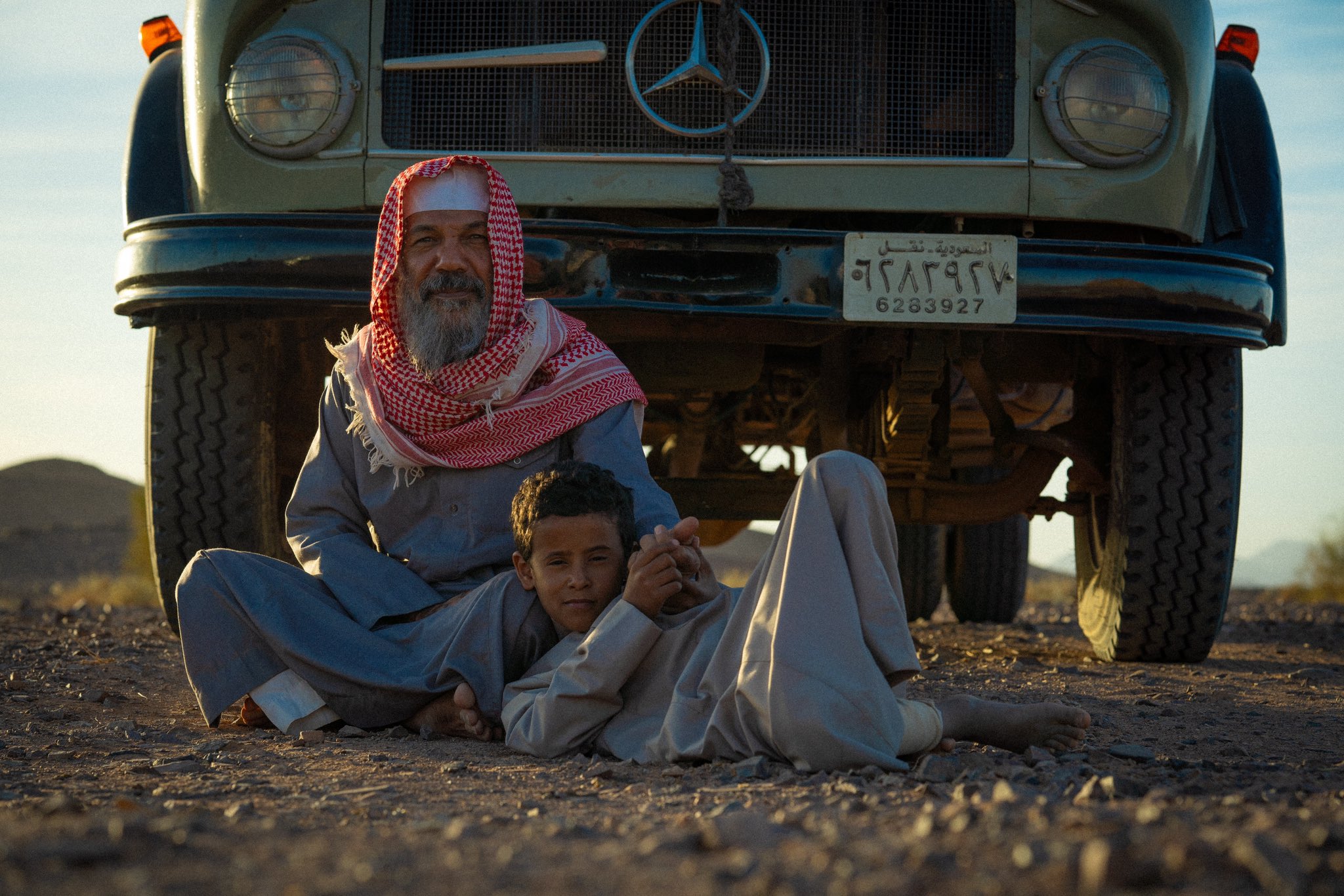 الصورة