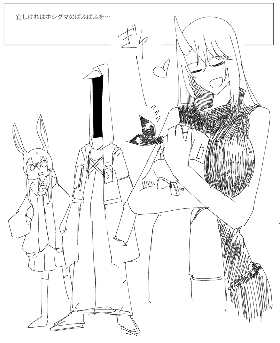 #odaibako_isirero
https://t.co/1lmC7kbs15 