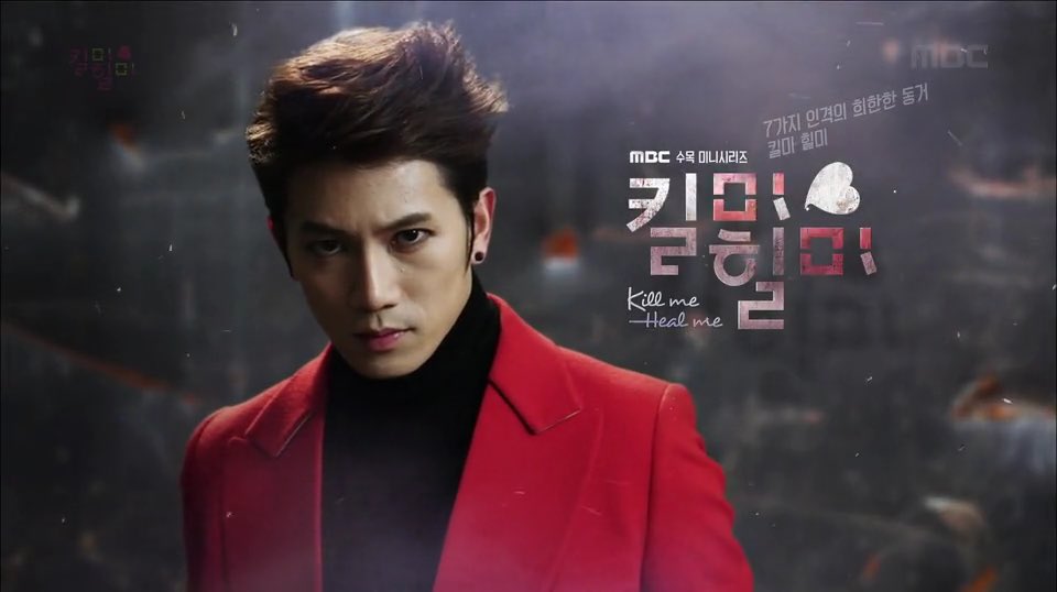 deli_ajumma's tweet photo. Blogda #killmehealme yazımı gördüm de demin. #shinsegi gibi bir versiyon varken adamı niye iyileştirdi o kız hala anlamıyorum. #jisung https://t.co/L8mpnaAOZt