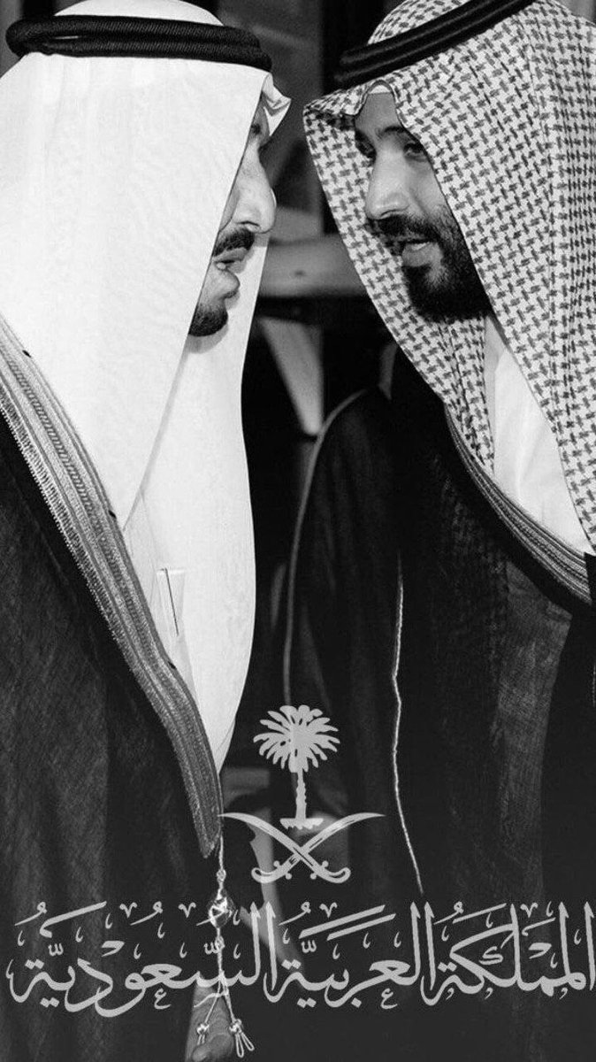 #تمديد_المخالفات_المرورية

اسأل الله ان تسقط جميع المخالفات المروريه جميعها بامر من مليكنا الكريم وولي عهده الامين💚🇸🇦💚