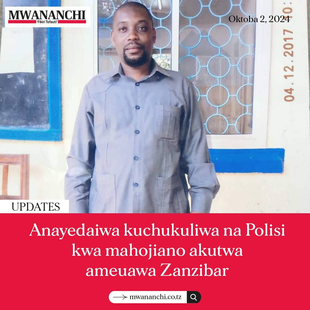 “Mwanangu ameuawa, kifo cha kikatili naomba haki itendeke waliofanya hivi wachunguzwe, ni kweli kifo kipo lakini sio cha namna hii…”

Hii ni kauli ya Saada Ramadhan Mwendwa mama mzazi wa Ramadhan Idd Shaaban (48) akianza kusimulia jinsi mwanaye alivyochukuliwa na watu