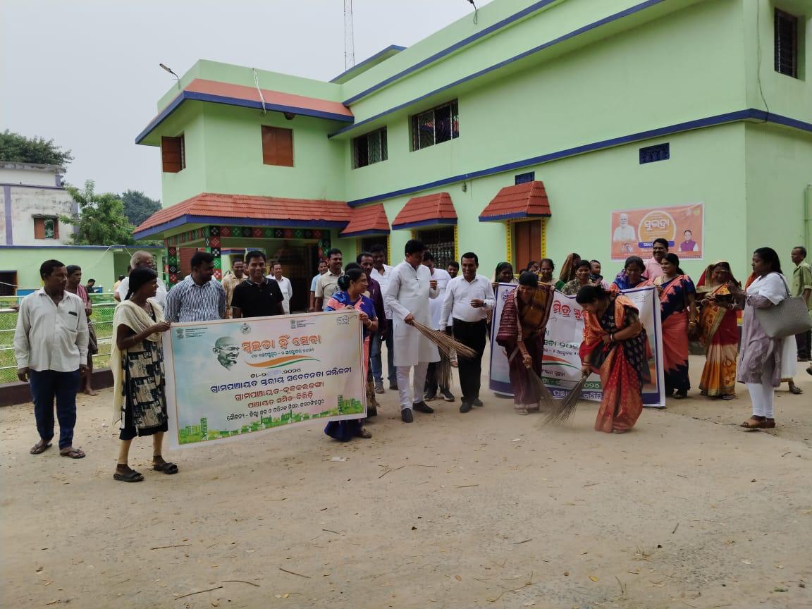 Swachhata Rally &amp; Cleanliness Drive took place by Hon'ble MLA, Tirtol at Biridi Block under Jagatsinghpur District