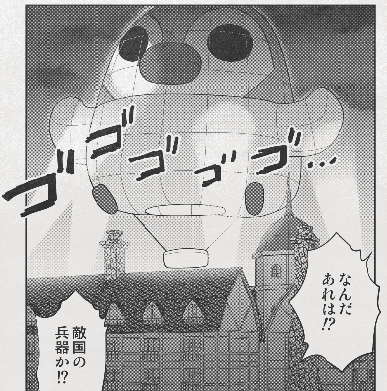 ざんみょ tweet media