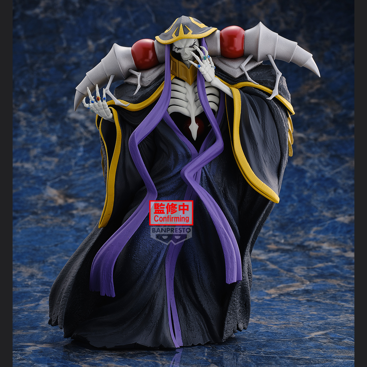オーバーロードプライズフィギュアアルベドアインズ・ウール・ゴウンまとめ売り10点 Amazon.co.jp: オーバーロード アインズ・ウール・ゴウン