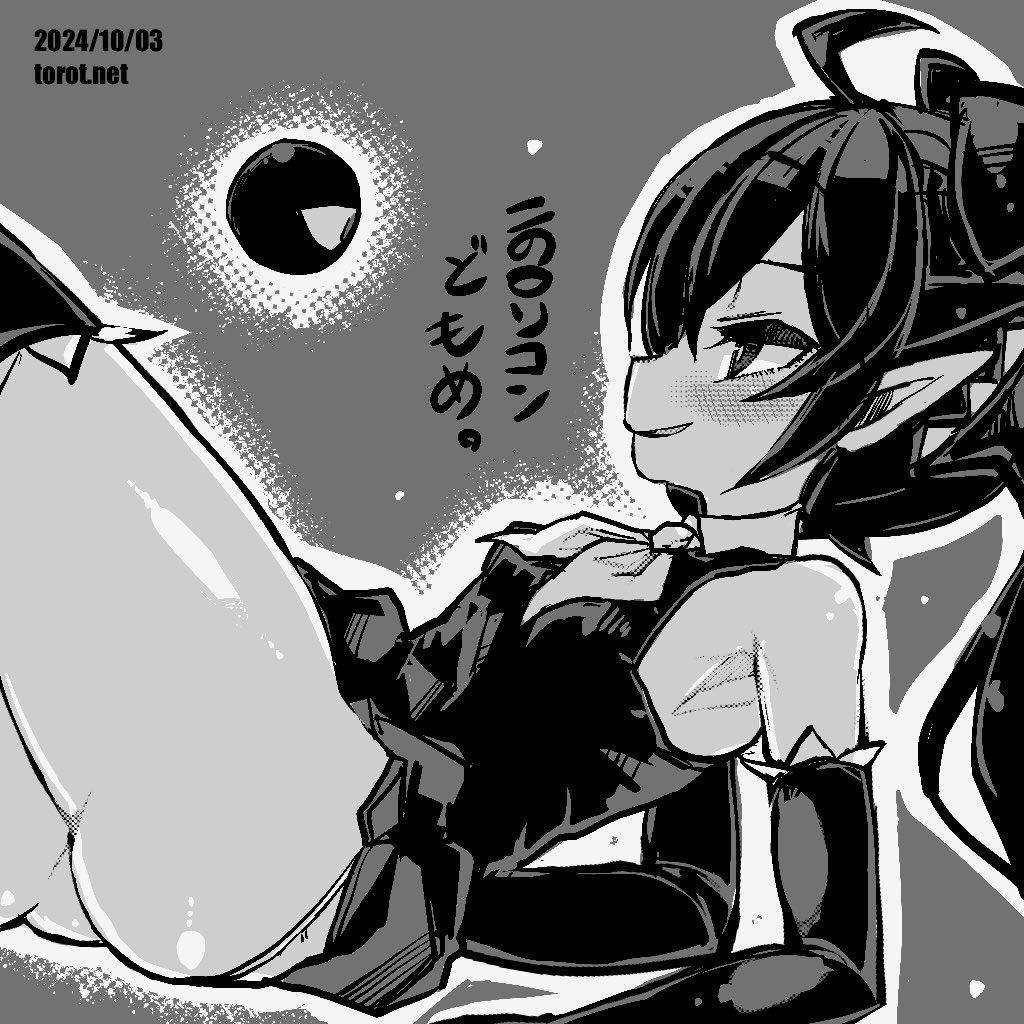 👁️

2024/10/03 - なまものさぷりめんと

 https://t.co/1mOkTPddVU 