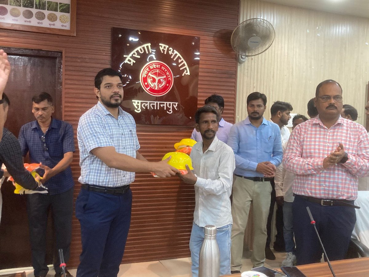 DPRO Sultanpur tweet media