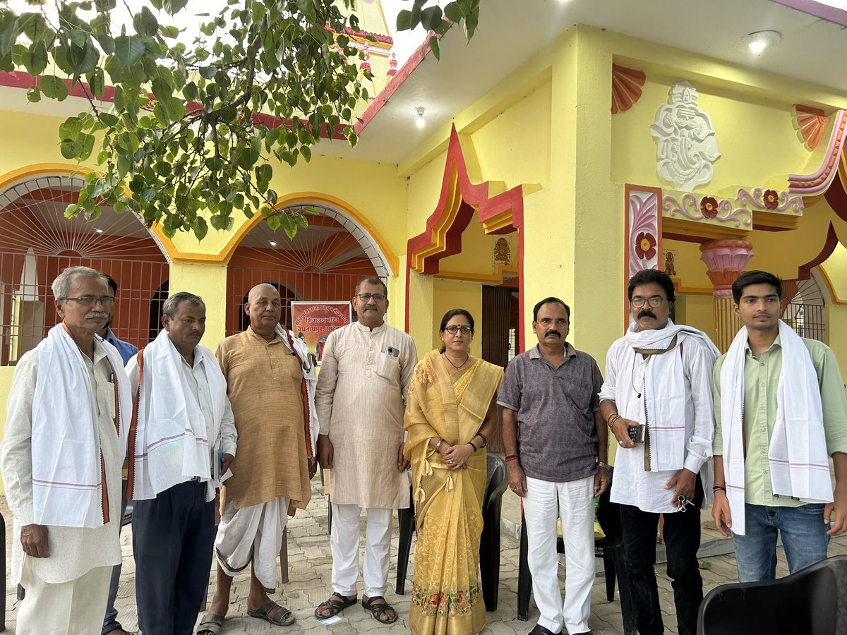 gitakumarirjd's tweet photo. आज साहेबगंज विधानसभा अन्तर्गत बैद्यनाथपुर में कुछ लोगों से जनसंपर्क।

#TejashwiYadav #nextcmofbihar #Gitakumari #SahebganjConstituency #nextmla

@RJDforIndia @JitendraRaiMLA @sanjuydv @manojkjhadu @RanvijaysahuRJD @RameshGuptaRJD @activistritu @laluprasadrjd @DrMunnaShukla https://t.co/kPK18BEgRz