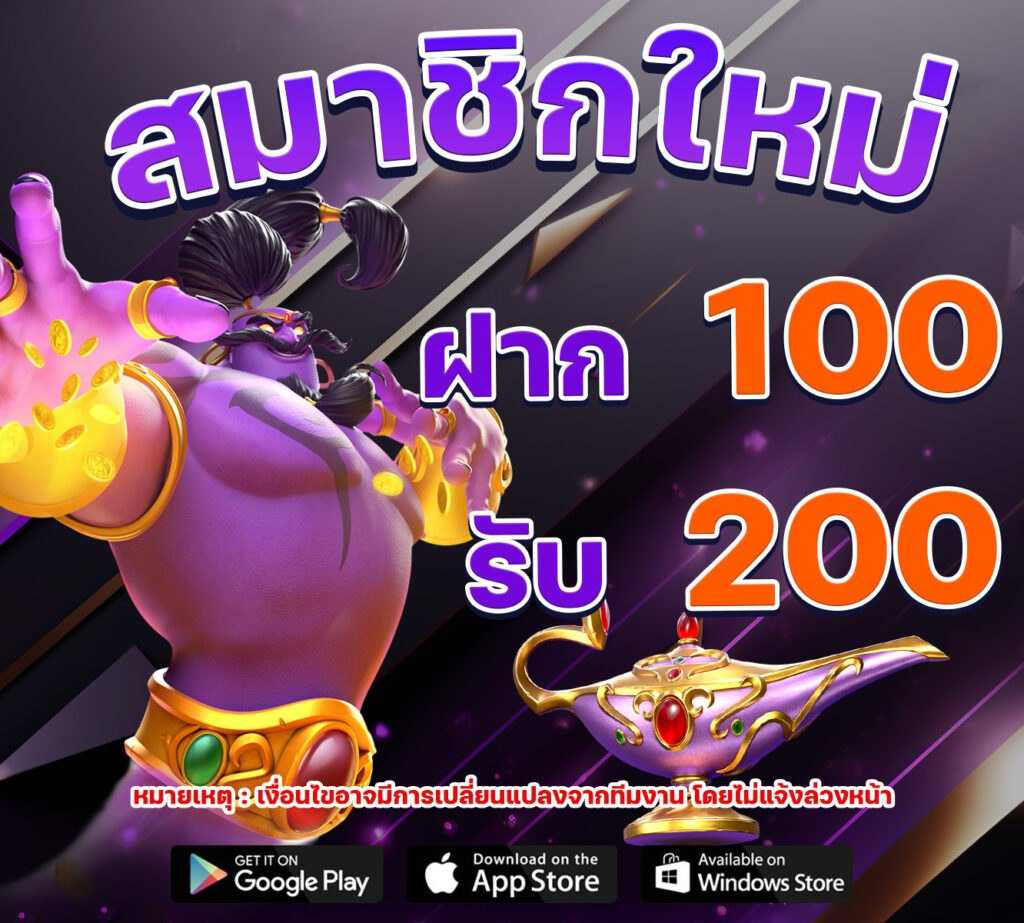 mmontree333's tweet photo. WANDEE จ่ายไม่อั้น

💰ฝากถอน AUTO  🎉

🔥ฝาก 100 รับ 200
🔥ทำยอด 500 ถอนได้ 300
🔥ไม่มีขั้นต่ำไม่ต้องทำเทิร์น

✅ สมัครคลิก > https://t.co/4yYawOXBIp

#เครดิตฟรี #เครดิตฟรีล่าสุด #เครดิตฟรี50 #เครดิตฟรีสมาชิกใหม่ #เครดิตฟรี100 #100รับ200 #กลุ่มลับ18 #กลุ่มคลิปเสียวเด็ดๆ https://t.co/oc0Nl379Wv