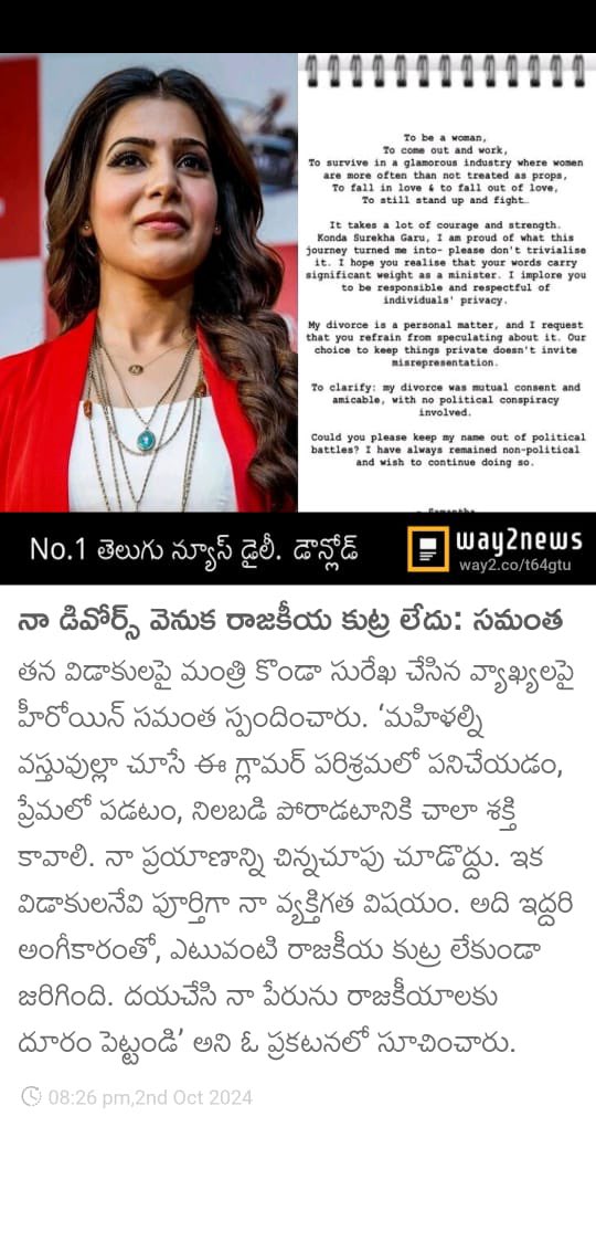 Dr.RS Praveen Kumar tweet media