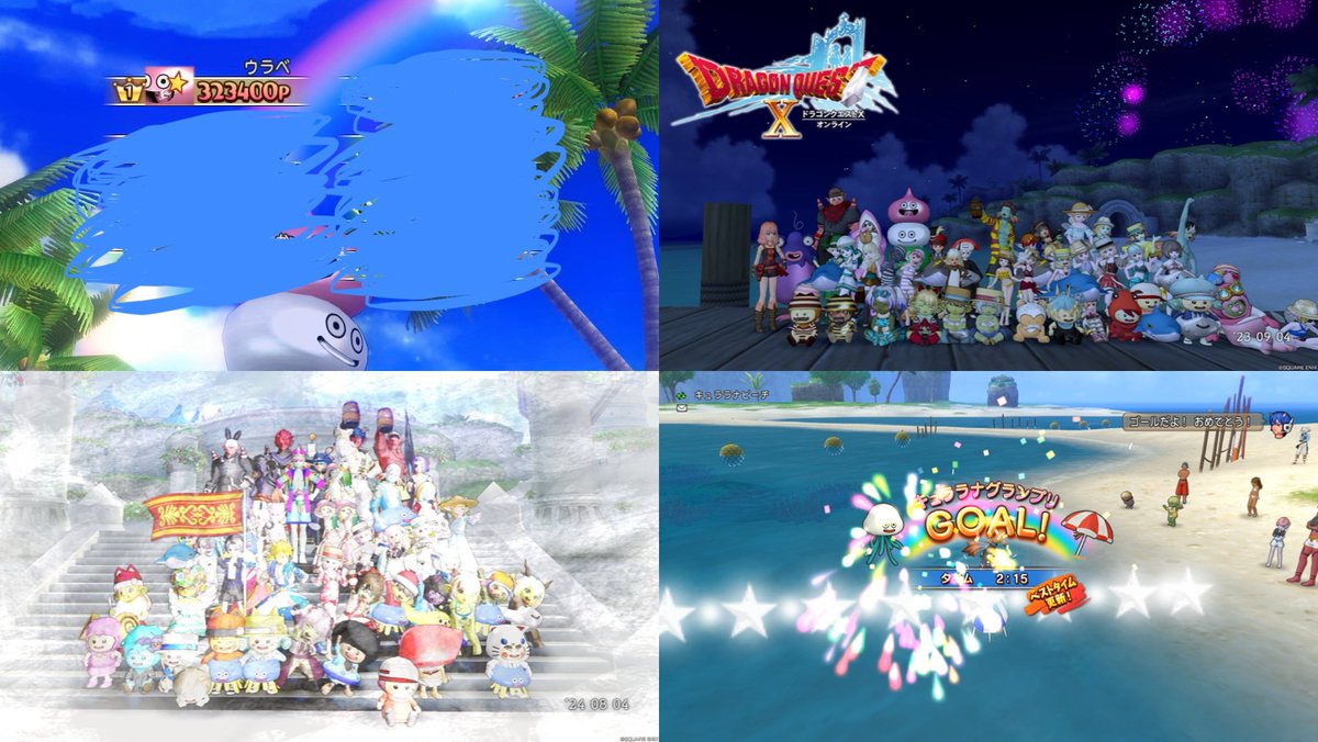 ウラベ tweet media