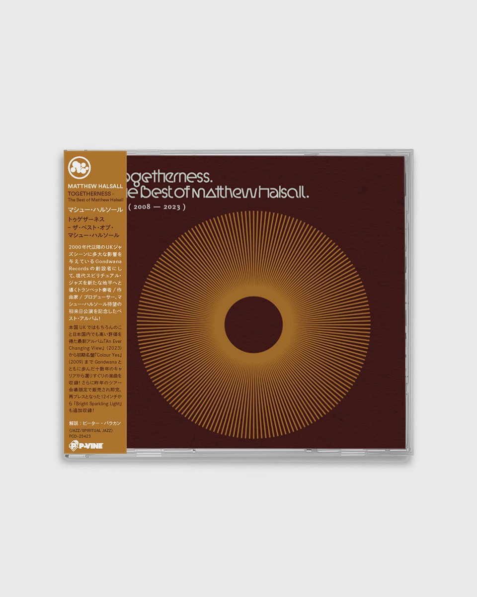 “Togetherness” is my exclusive album for Japan celebrating the last 15 years of my music and upcoming live shows in Japan with my full band. 

more info via bit.ly/3XNuTuE