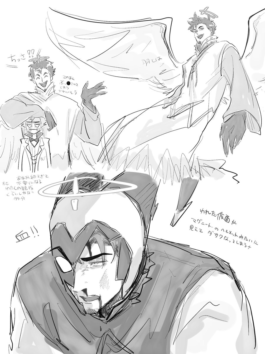 0p7ss's tweet photo. 指5本描きそうになるね https://t.co/Ficp9wnG34