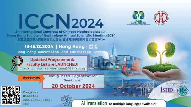 Very Exciting Program! See you in Hong Kong!

<a href="/ISHDNews/">ISHD</a> <a href="/goKDIGO/">KDIGO</a>