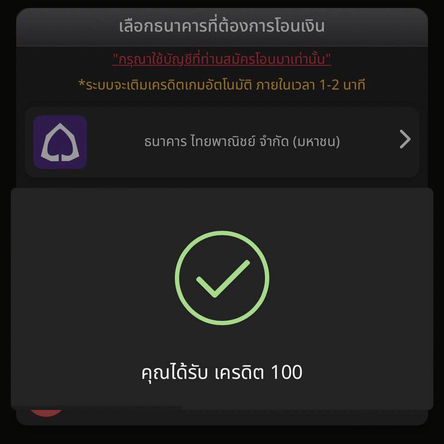 qosydney's tweet photo. เครดิตฟรี 100 ฝากเงินเข้าก่อน
คนละ 1 รีทวิต 1 เม้น✌️ #แจกจริง

ลิงค์ https://t.co/EeHwgxTBH4

#เครดิตฟรี #เครดิตฟรี50 #เครดิตฟรีล่าสุด #เครดิตฟรีกรอกโค้ด #เครดิตฟรีล่าสุดวันนี้ #รับโปรโมทเว็ป #FiveM #FiveMคราง #แจกทุนฟรี100 https://t.co/LGohzxy9qL