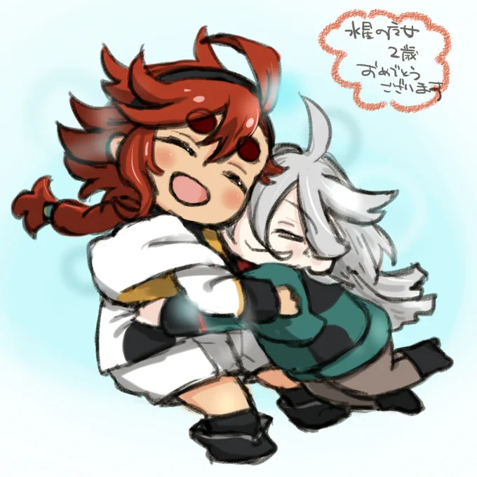 ありがとうございます。おめでとうございます。 これからもよろしくお願いします。#水星の魔女2周年 