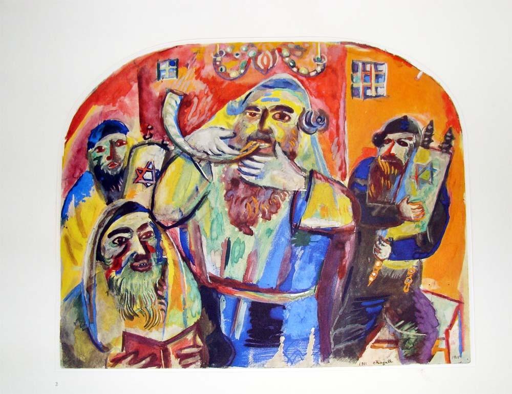 Sta per iniziare Rosh haShanah, il capodanno ebraico.
Ci si augura un buon anno nuovo e dolce.
Che la dolcezza profumi di Pace!

#ShanaTova 5785!

Chagall, Lo shofar