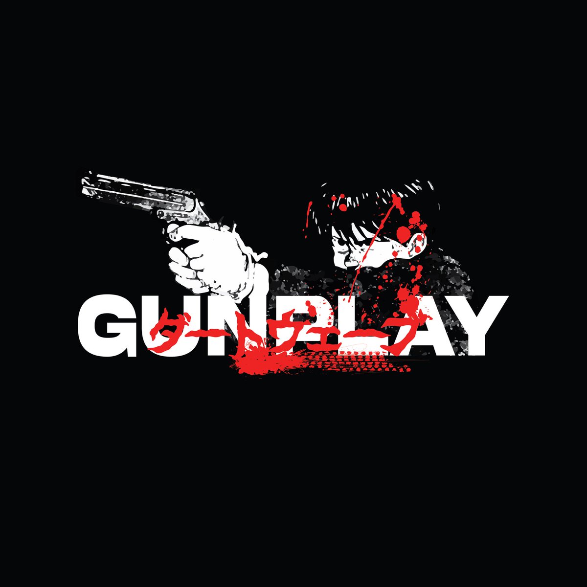 647wavegod's tweet photo. GUN PLAY WITH @ProDillinger OUT NOW!

https://t.co/qRFBUA9iP1 https://t.co/ACzoVPDh5V