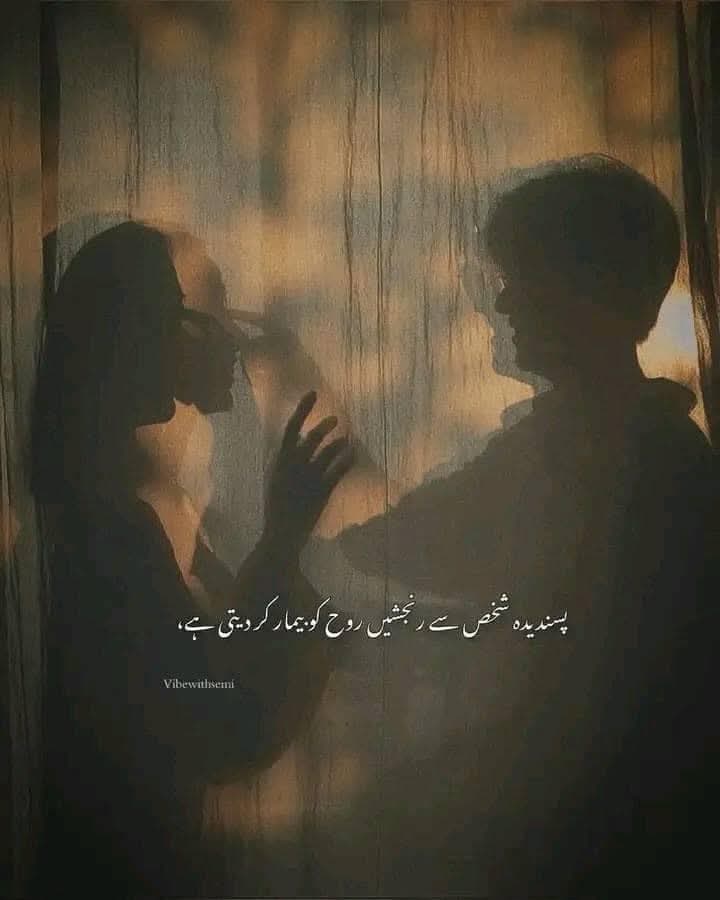 Agree???