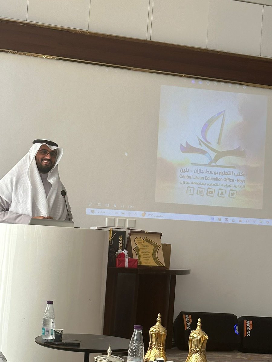 عمر العطاس tweet media