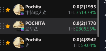 我是围棋高手（耐心） tweet media