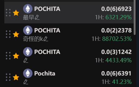 我是围棋高手（耐心） tweet media