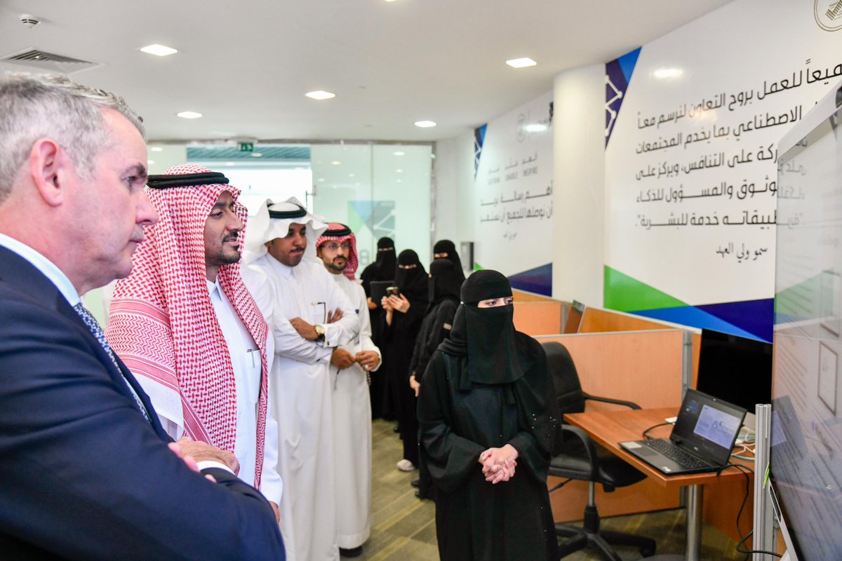 BahaUniversity's tweet image. #تغطية | #جامعة_الباحة | 

#بالصور  وفد شركة #IBM يزور كلية الحاسبات والمعلومات