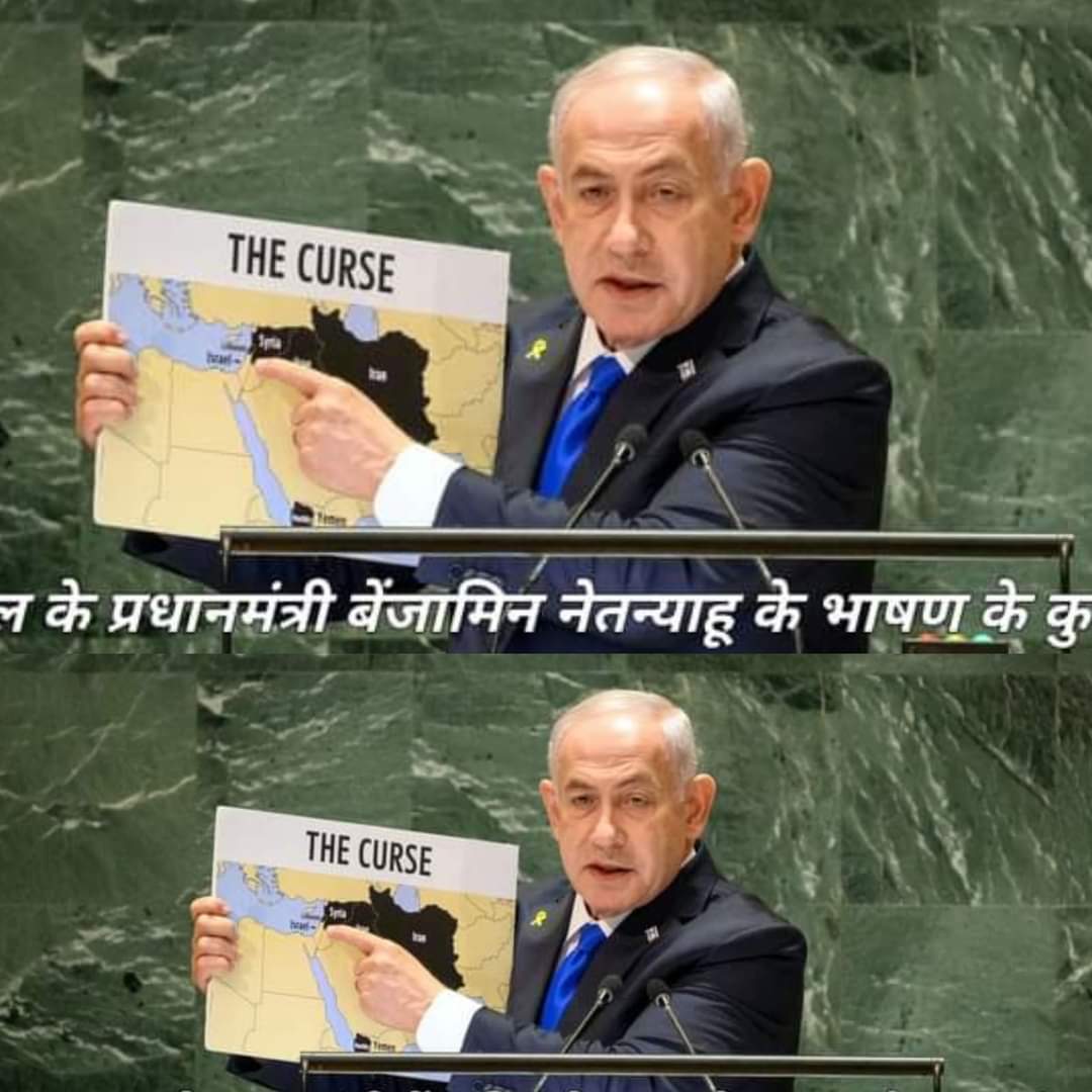 भारत भी इजरायल के सिद्धान्त पर चल रहा- जज्बे को नमन्
हमारा प्लान तैयार है, समय और जगह हम चुनेंगे!
ईरान ने हमपर हमला कर बहुत बड़ी गलती कर दी है।
ईरान के हमले में अबतक हमारे 5 नागरिक मारे जा चुके हैं हम किसी भी कीमत पर ईरान को नहीं छोड़ेंगे और अपने नागरिकों की रक्षा करेंगे।