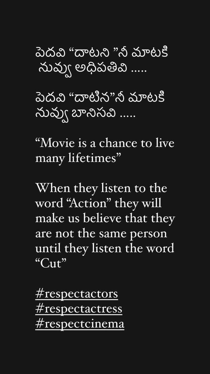 PrasanthKumarDimmala (@dimmalaprasanth) on Twitter photo #Respectcinema 
#respectactors 
#respectactress #Respectcinema 
#respectactors 
#respectactress