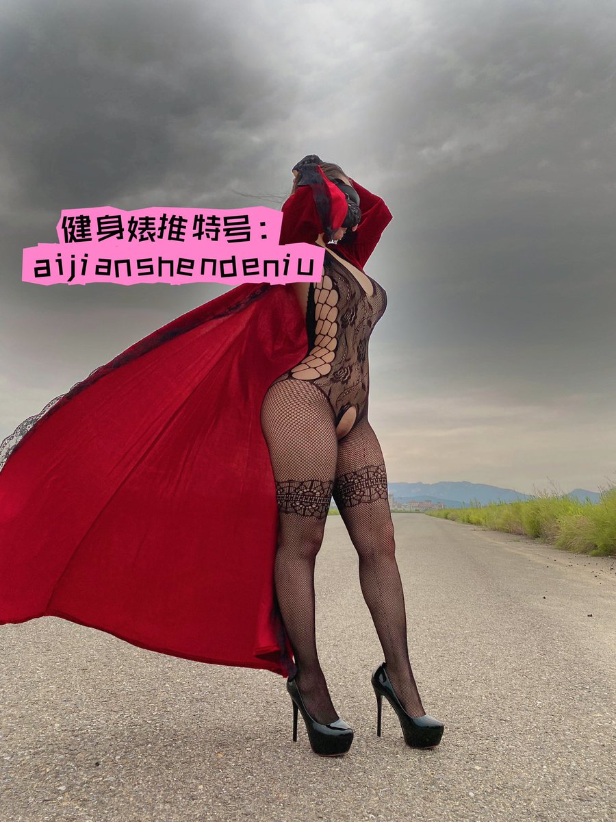 爱到深处腿自开，啪到腻时说拜拜。
@GnewHome
@QnewHome
@SnewHome
#女生の宿舍 https://t.co/lbLVWC6WXI