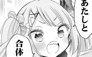 キミ特!
マンガワンでSCENE034と先読みSCENE035が更新されました
よろしくお願いします!
#キミ特 #マンガワン #てれびくん

📽️https://t.co/6plwIdEdNT 
