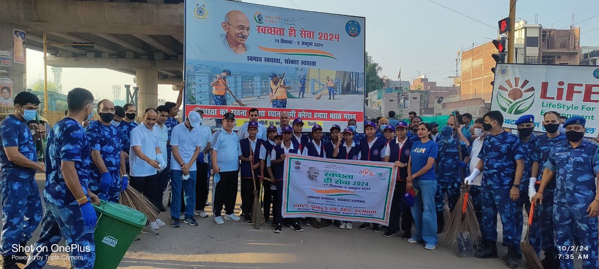 NSS NORTH EAST tweet media